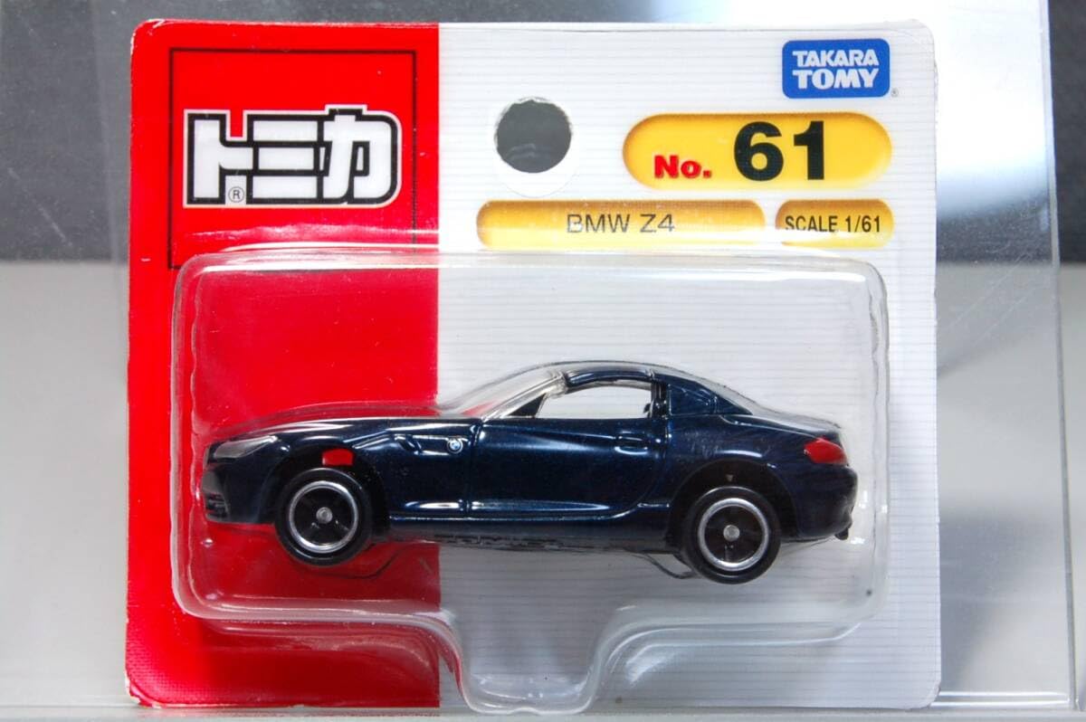 Amazon.co.jp: トミカ 絶版トミカ No.61 BMW Z4 : おもちゃ